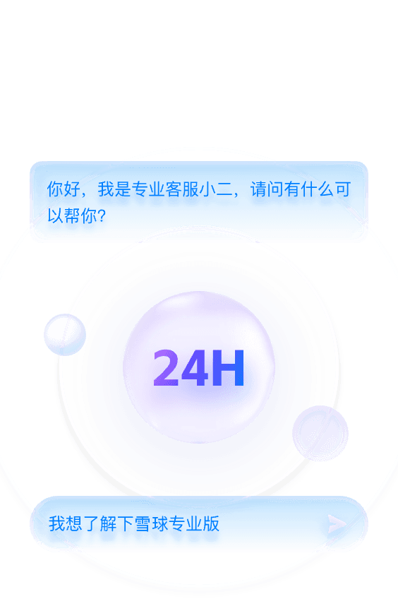 ai-manual-service