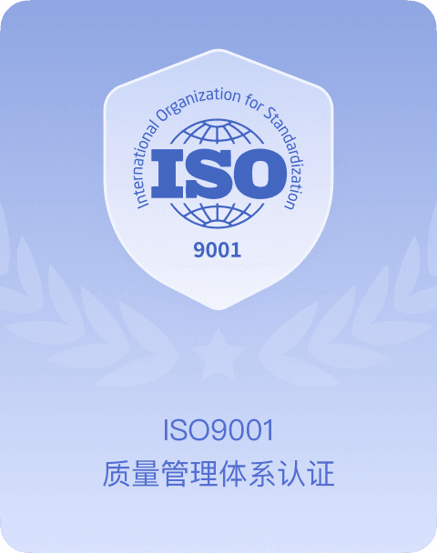 ISO 27017