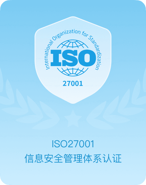 ISO 27001